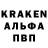ТГК вейп Laureano Alfaro