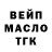 Метадон белоснежный aquvazet