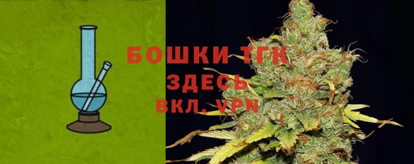 COCAINE Новодвинск