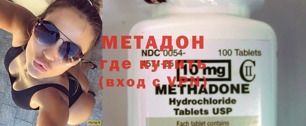 соль ск Новозыбков