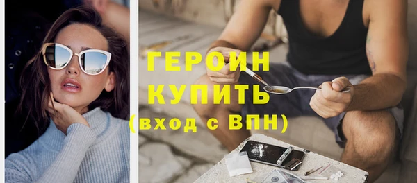 COCAINE Новодвинск