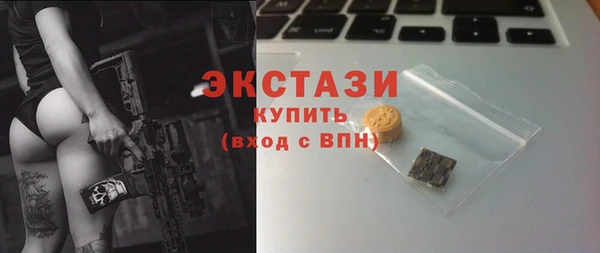 COCAINE Новодвинск