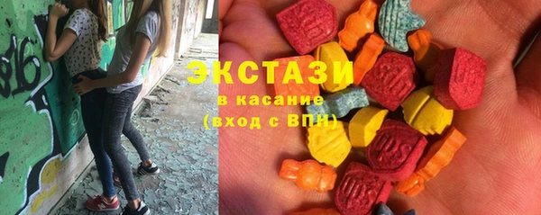 COCAINE Новодвинск