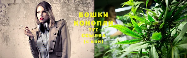 COCAINE Новодвинск