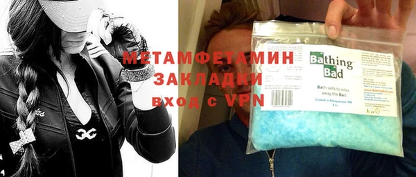 COCAINE Новодвинск