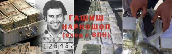 COCAINE Новодвинск