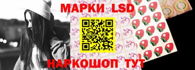 марихуана Балахна