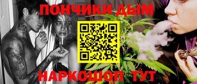 марки nbome Балаково