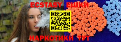 марихуана Балахна