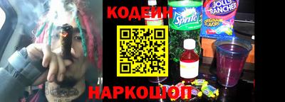 соль курить ск Апрелевка