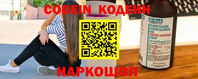 соль курить ск Апрелевка