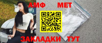 марихуана Балахна