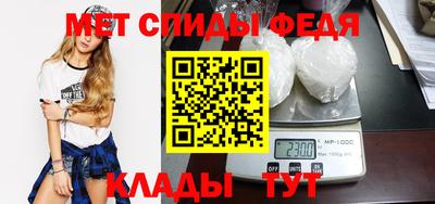 соль курить ск Апрелевка