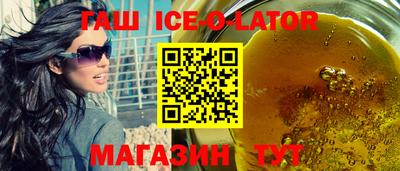 соль курить ск Апрелевка