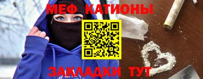 марки nbome Балаково