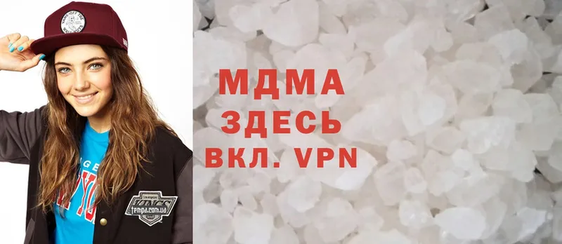 OMG ссылки  Котлас  МДМА crystal 