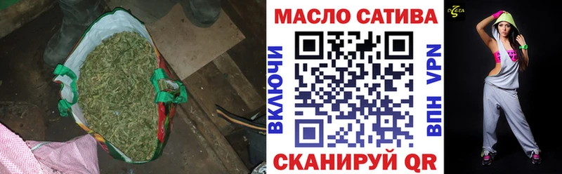 Дистиллят ТГК Wax  Котлас 